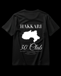 HAKKARİ Regular Tee